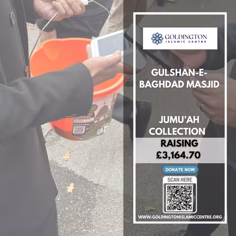 Masjid Collection – Gulshan-e-Baghdad Masjid