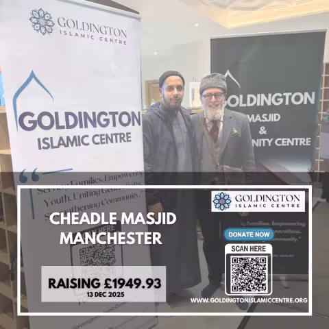 Cheadle Masjid, Manchester