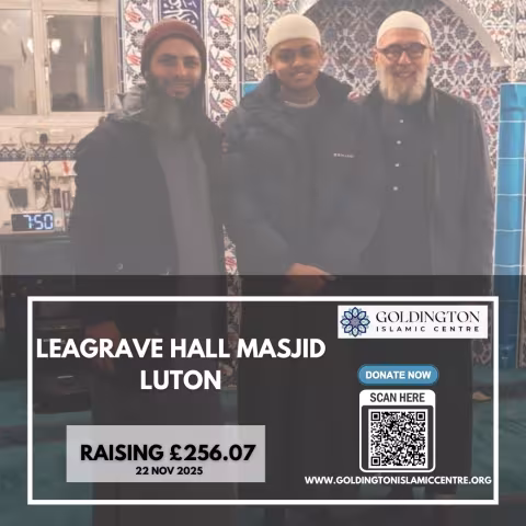 Leagrave Hall Masjid