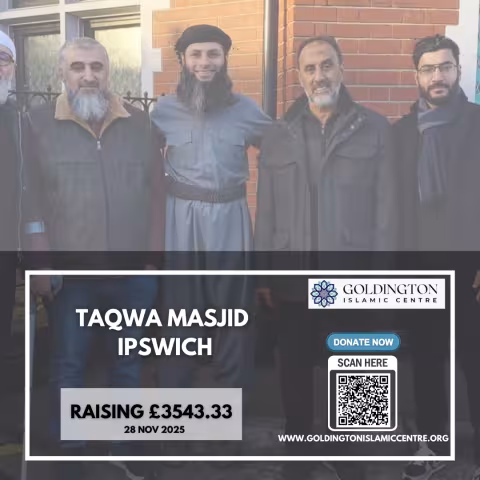 Masjid Collection – Taqwa Masjid, Ipswich