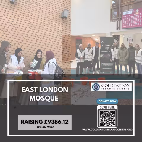 Masjid Collection – East London Mosque