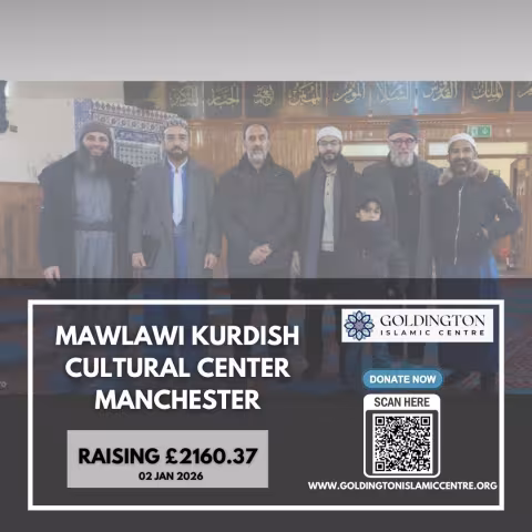 Masjid Collection – Mawlawi Kurdish Cultural Center, Manchester