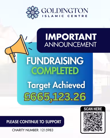 ALHAMDULILLAH 🤲🏽🤍 TARGET ACHIEVED!