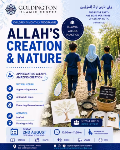 Allah's Creation & Nature