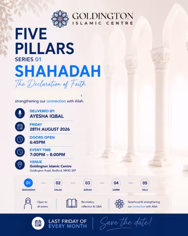 shahadah