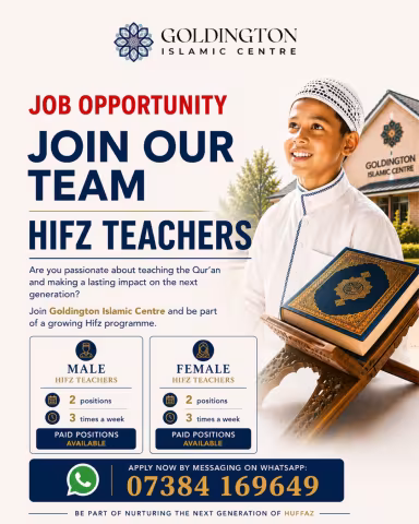 vacancies