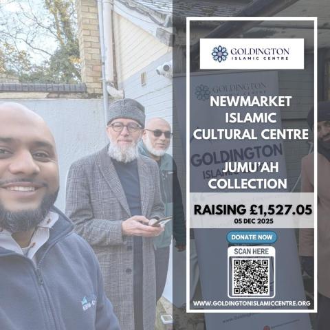 Masjid Collection – Newmarket Islamic Cultural Centre