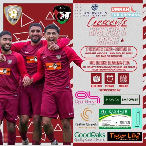 𝐂𝐑𝐄𝐒𝐂𝐄𝐍𝐓𝐒: 𝐊𝐈𝐂𝐊 𝐅𝐎𝐑 𝐀 𝐂𝐀𝐔𝐒𝐄