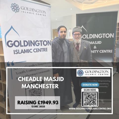 Cheadle Masjid, Manchester