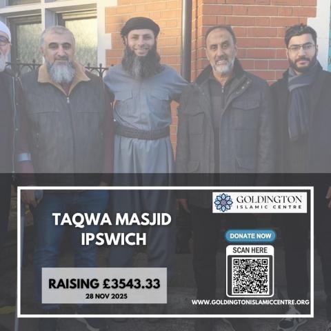 Masjid Collection – Taqwa Masjid, Ipswich