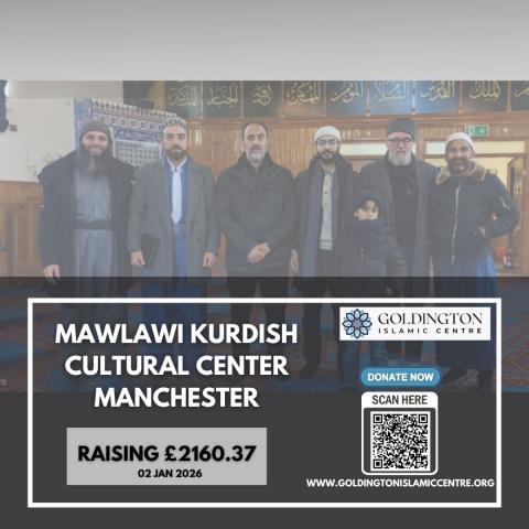 Masjid Collection – Mawlawi Kurdish Cultural Center, Manchester