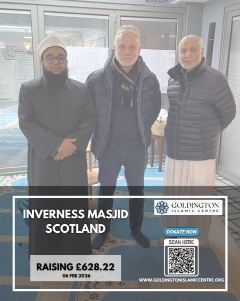 Inverness Mosque & Islamic Community & Education Centre