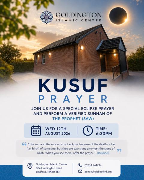 Kusuf Prayer