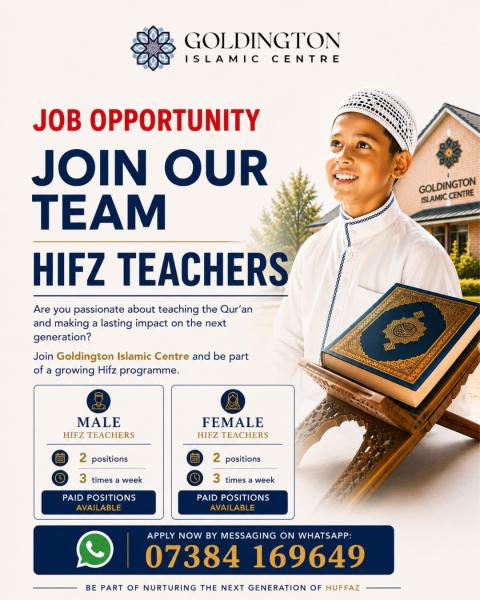 vacancies