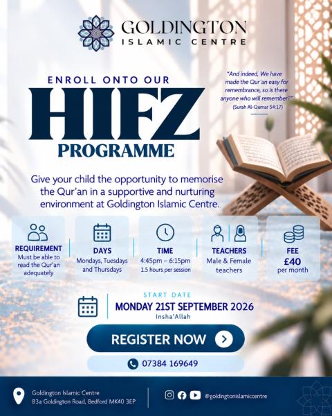 hifz
