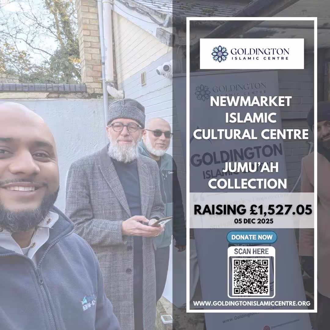 Masjid Collection – Newmarket Islamic Cultural Centre