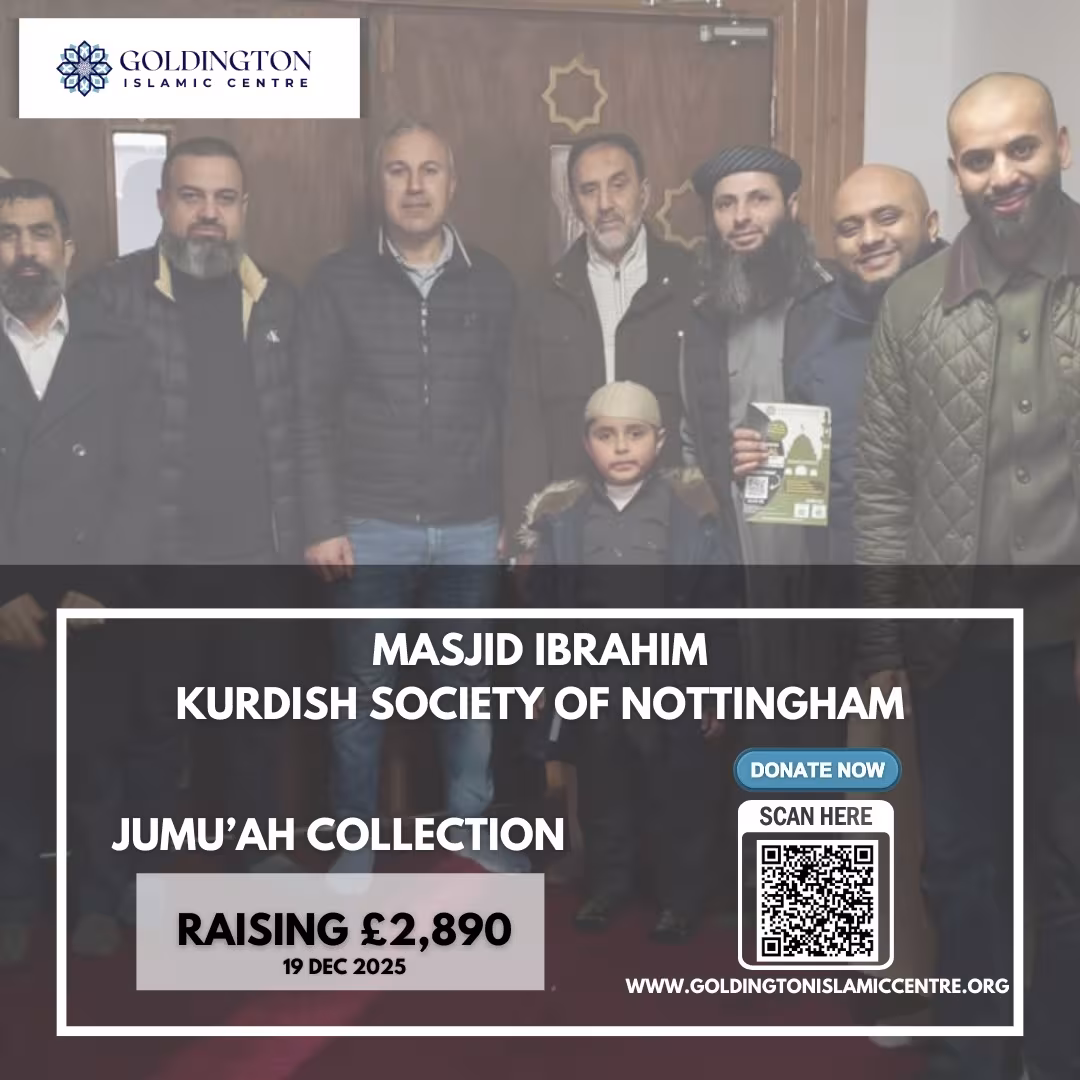 Masjid Collection – Masjid Ibrahim, Kurdish Society of Nottingham