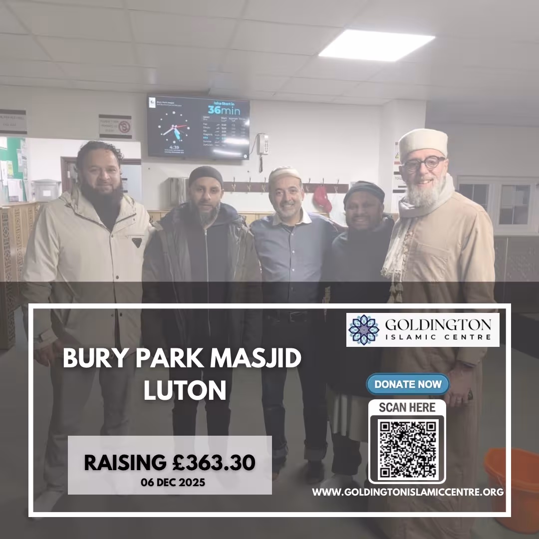 Masjid Collection – Bury Park Masjid, Luton