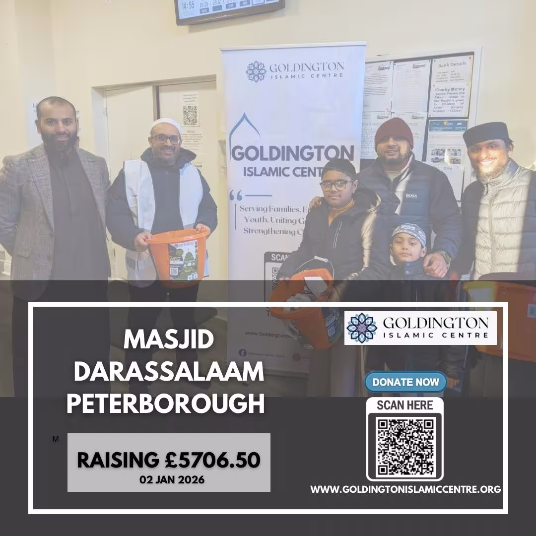 Masjid Collection –Masjid Darassalaam, Peterborough